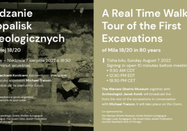 A Real Time Walking Tour of the Excavations of Mila 18
