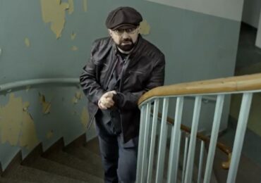Gallery 12 | To Stop the Violence