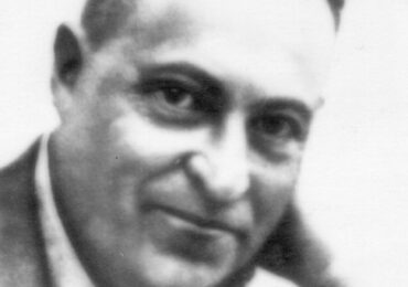 Eliezer Lipa Bloch (1899-1944)