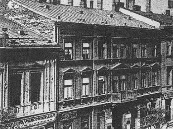 Smak gettowego życia 5. Zakład Zaopatrywania – Leszno 12