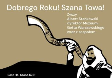 Rosz ha-Szana 5781