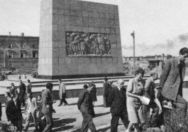 Mur getta warszawskiego po wojnie