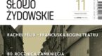 „Wolność! Zwróćcie nam naszą wolność…”