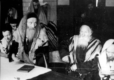 Religijni Żydzi a zamknięcie getta warszawskiego w listopadzie 1940 r.