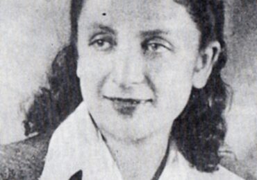 Ziuta Hartman (1922-2015)