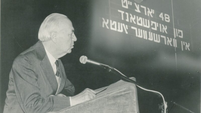 pic 1