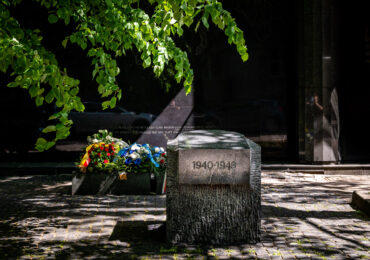 80. rocznica śmierci Szmula Zygielbojma
