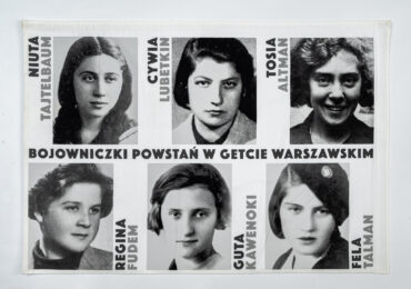 Uzbrojenie powstańców w getcie