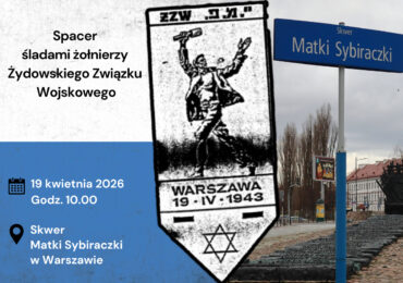 Spacer miejski „Śladami Żydowskiego Związku Wojskowego”